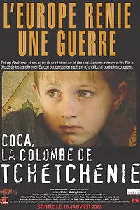 Главный постер фильма «Кхокха: Голубь из Чечни (2005)»