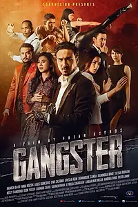 Постер к фильму «Gangster (2015)»