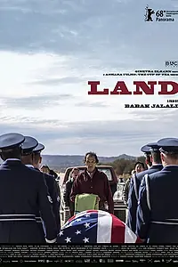 Постер к фильму «Земля (2018)»