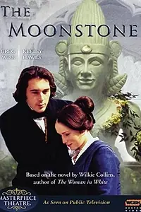 Постер к фильму «Лунный камень (1996)»