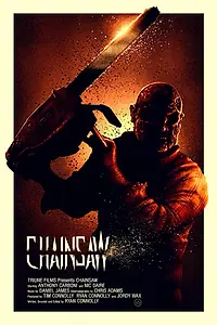 Постер к фильму «Бензопила (2016)»