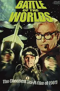 Постер к фильму «Битва миров (1961)»