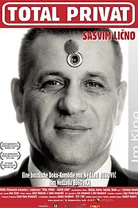 Постер к фильму «Совершенно лично (2005)»