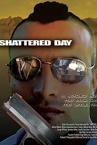 Постер к фильму «Неудачный день (2005)»