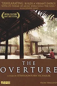 Постер к фильму «Увертюра (2004)»