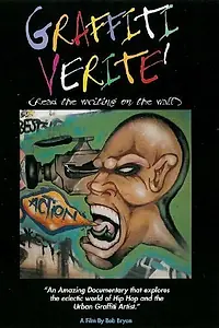 Постер к фильму «Graffiti Verité (1995)»