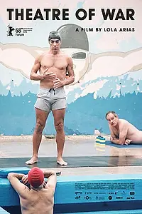 Главный постер фильма «Teatro de guerra (2018)»