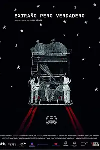 Постер к фильму «Невероятно, но факт (2017)»