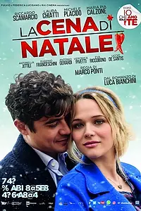 Постер к фильму «Рождественский ужин (2016)»