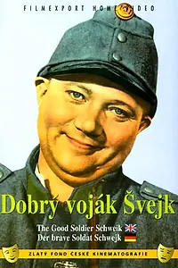 Главный постер фильма «Бравый солдат Швейк (1957)»
