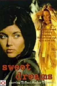 Главный постер фильма «Сладкие сны (1996)»
