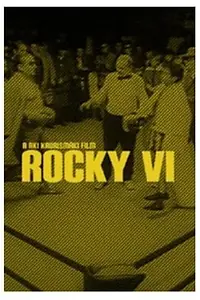 Главный постер фильма «Рокки 6 (1986)»