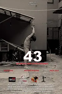 Постер к фильму «43 (2016)»