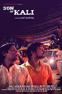 Постер к фильму «Сын Кали (2016)»