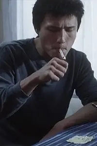 Главный постер фильма «Исчезновение (2005)»
