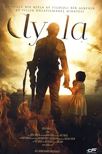 Постер к фильму «Айла: Дочь войны (2017)»