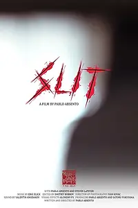 Постер к фильму «Slit (2016)»