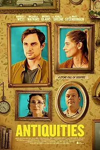 Главный постер фильма «Антиквариат (2018)»