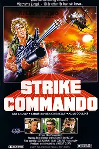 Главный постер фильма «Атака коммандос (1987)»