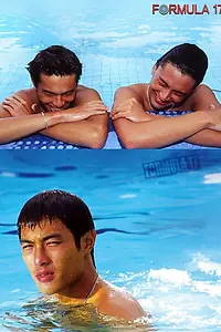 Постер к фильму «Формула 17 (2004)»