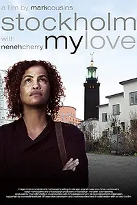 Постер к фильму «Стокгольм, любовь моя (2016)»