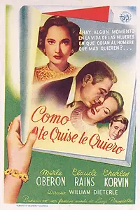 Главный постер фильма «Эта любовь — наша (1945)»
