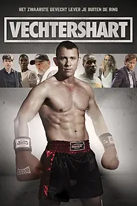 Постер к сериалу «Возвращение чемпиона (2015 - 2017)»