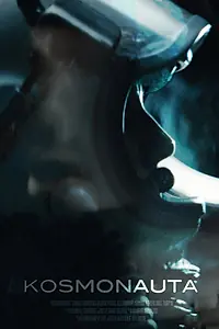 Постер к фильму «Космонавт (2014)»
