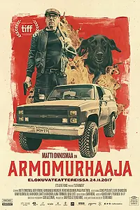 Постер к фильму «Эвтанайзер (2017)»