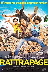 Постер к фильму «Пересдача (2017)»