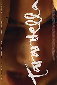 Постер к фильму «Тарантелла (2021)»