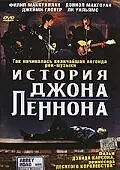 Постер к фильму «История Джона Леннона (2000)»