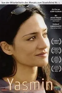 Постер к фильму «Ясмин (2004)»