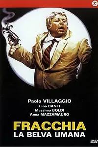 Главный постер фильма «Фраккия – зверь в человеческом облике (1981)»