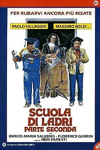 Главный постер фильма «Школа воров 2 (1987)»