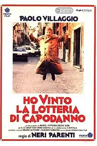 Постер к фильму «Выигрыш в новогоднюю лотерею (1989)»