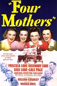 Главный постер фильма «Четыре матери (1941)»