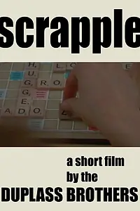 Постер к фильму «Эрудит (2004)»