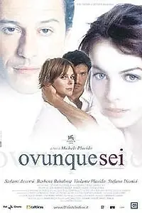 Постер к фильму «Ты везде (2004)»