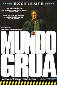 Постер к фильму «Мир крановщика (1999)»