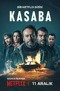Постер к сериалу «Город (2025)»