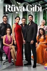Постер к сериалу «Словно сон (2025)»