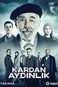 Постер к сериалу «Снежный свет (2025)»