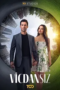Главный постер сериала «Бессовестный (2025)»