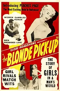Главный постер фильма «Рэкетирки (1951)»