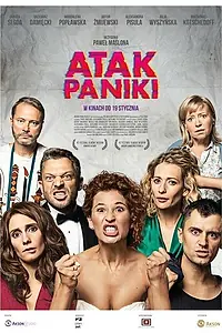 Главный постер фильма «Приступ паники (2017)»