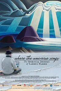 Постер к фильму «Where the Universe Sings (2016)»