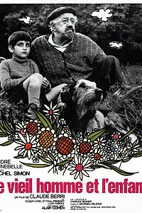 Постер к фильму «Старик и ребенок (1966)»