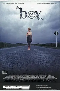 Постер к фильму «Мальчик (2004)»