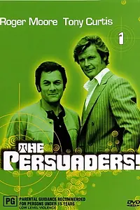 Постер к сериалу «Сыщики-любители экстра класса (1971 - 1972)»